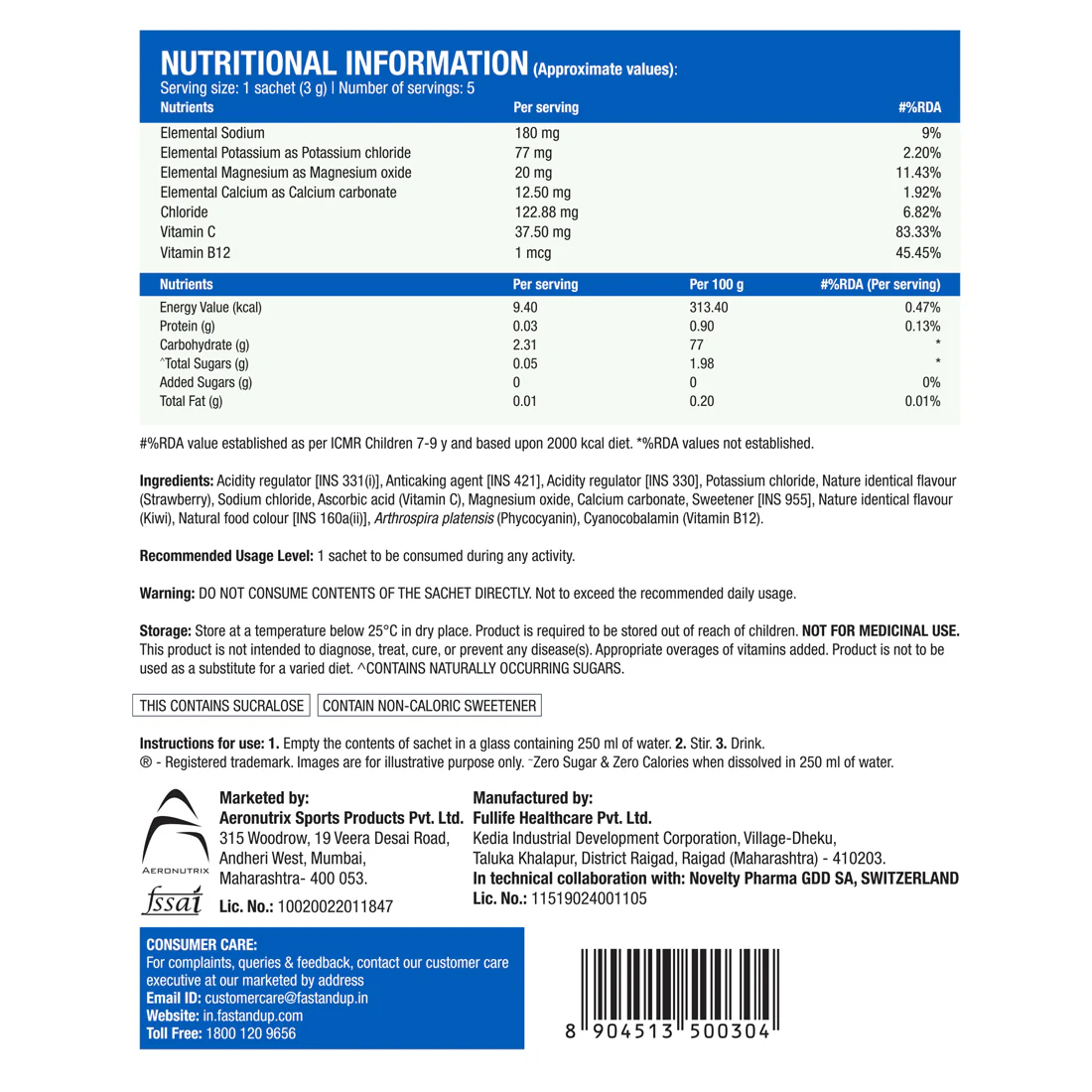 Reload Zero Sugar Instant Hydration Sticks- Kiwi Berry - Image 6